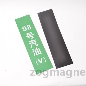 magnetic labels-1